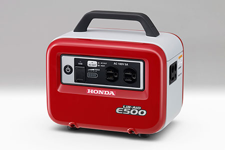 ホンダ ハンディータイプ蓄電機 Lib Aid E500 を発売 気になるバイクニュース