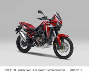 CRF1100L Africa Twin