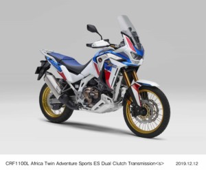 CRF1100L Africa Twin