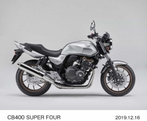 CB400 SUPER FOUR