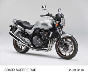 CB400 SUPER FOUR