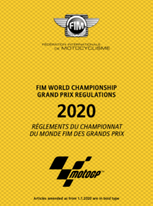 FIM　MotoGPの2020年レギュレーションを発表