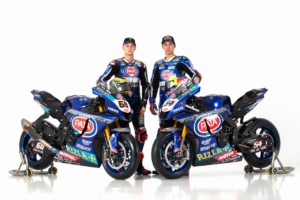 スーパーバイク世界選手権(SBK)に参戦するヤマハの3チーム