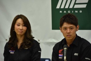 MIE Racing Althea Honda Team　2020年のスーパーバイク世界選手権 参戦体制を発表