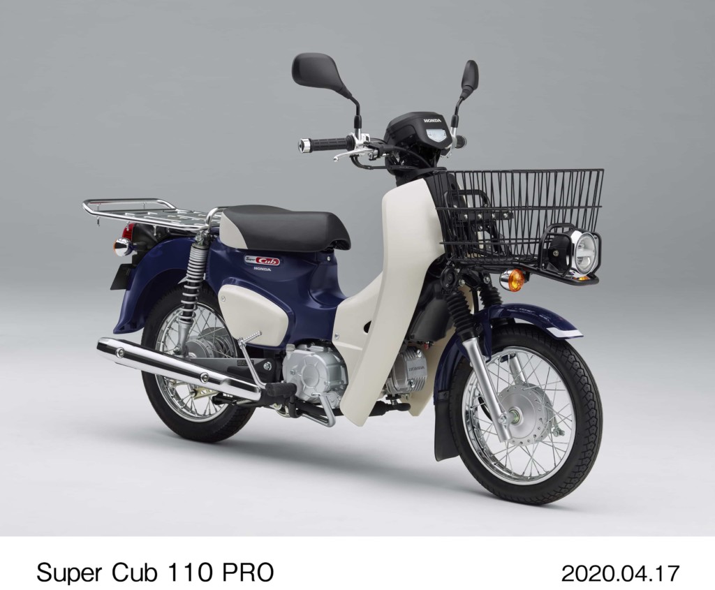 ホンダ スーパーカブ110に新色を追加 クロスカブ110を6月19日に発売 気になるバイクニュース