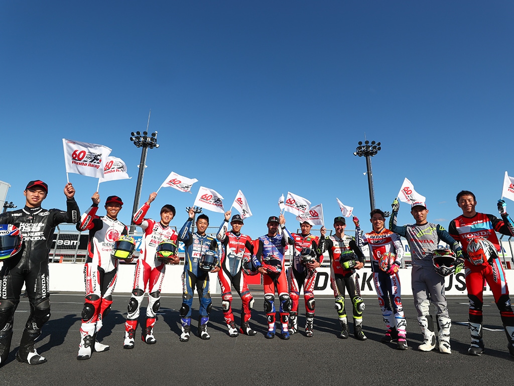 ホンダ　Honda Racing THANKS DAY 2020の開催中止を発表