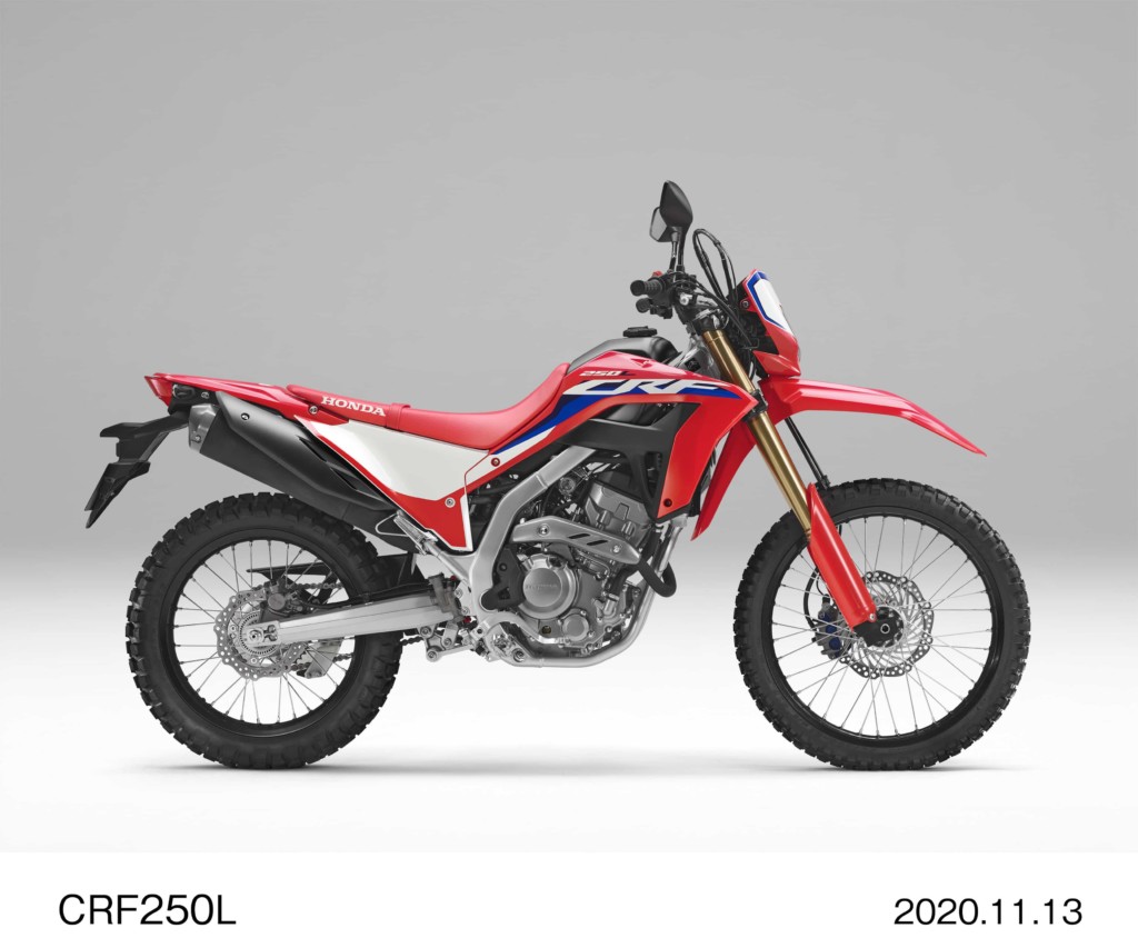 ホンダ　「CRF250L」「CRF250 RALLY」をフルモデルチェンジ