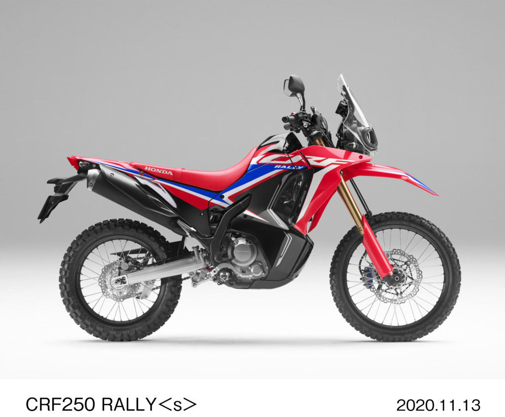 ホンダ 「CRF250L」「CRF250 RALLY」をフルモデルチェンジ | 気になる