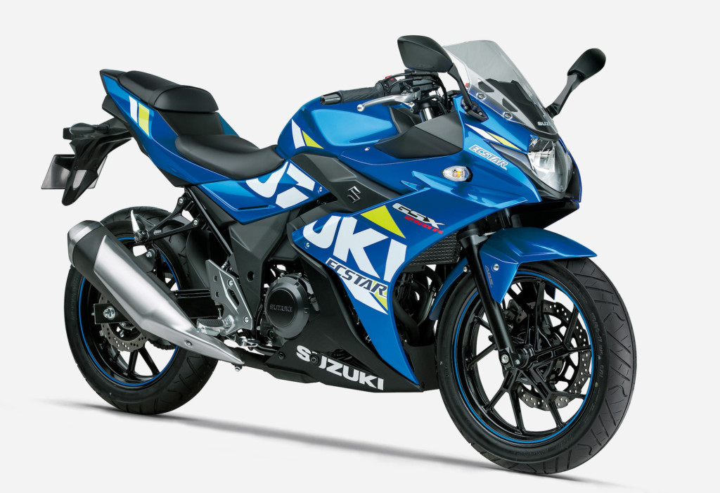 GSX250R ABS