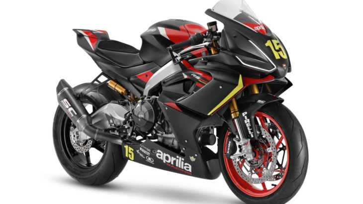 apriliaからRS660のサーキット仕様車である RS660 Trofeoが登場