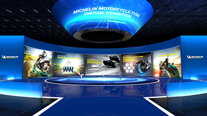 ミシュラン、初の2輪用タイヤのバーチャル展示会「MICHELIN ２WHEEL VIRTUAL EXHIBITION」開催