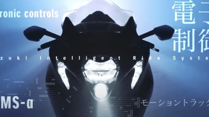 スズキ　2021年型ハヤブサ（隼）　2月5日の発表前に映像がリーク