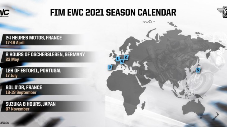 世界耐久選手権(EWC)の開催日程が変更、鈴鹿8耐は11月開催の最終戦となる