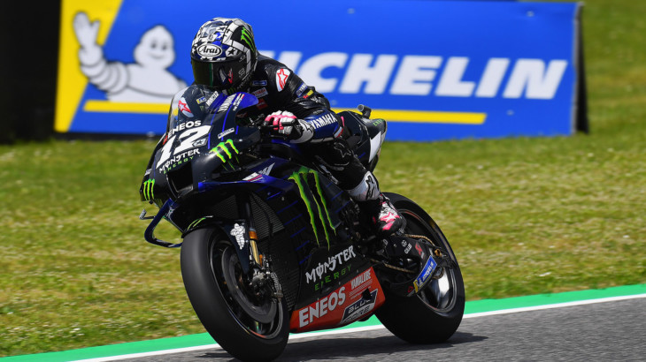 MotoGP2021イタリアGP　予選13位マーべリック・ビニャーレス「再びバイクを良い形に仕上げていきたい」