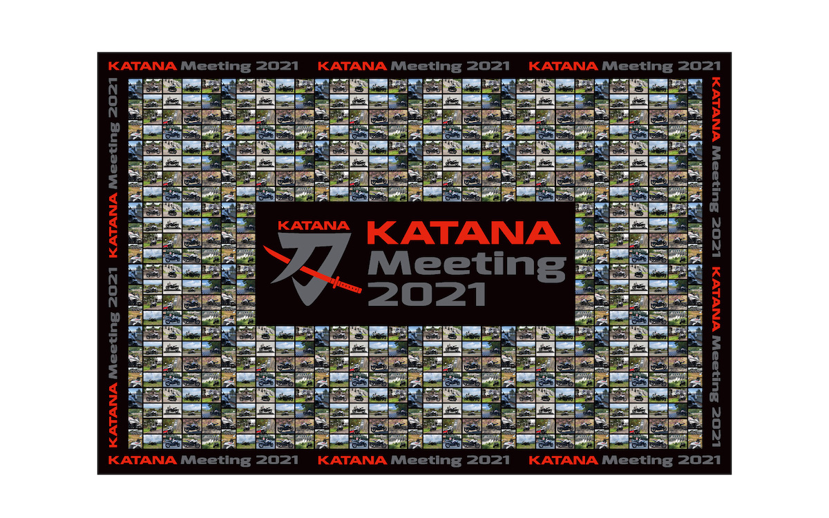 スズキ　KATANAミーティング2021をオンラインで開催