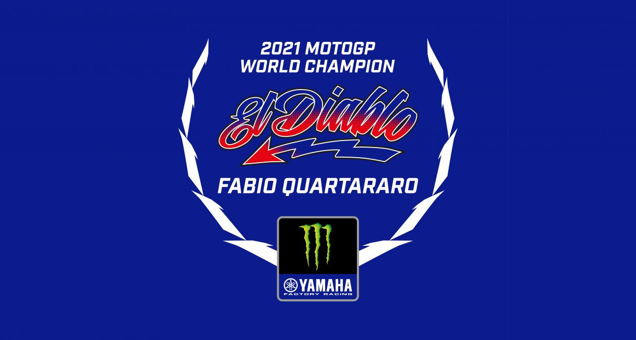 ファビオ・クアルタラロが2021年のMotoGPタイトルを獲得