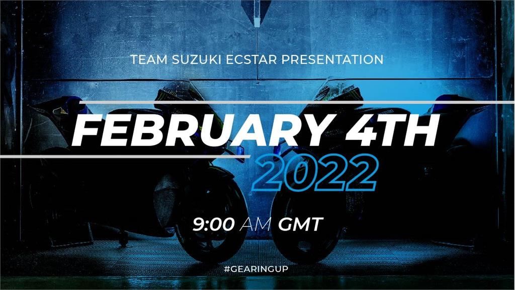 Team SUZUKI ECSTAR（チーム・スズキ・エクスター）2022年のチーム体制を2月4日に発表