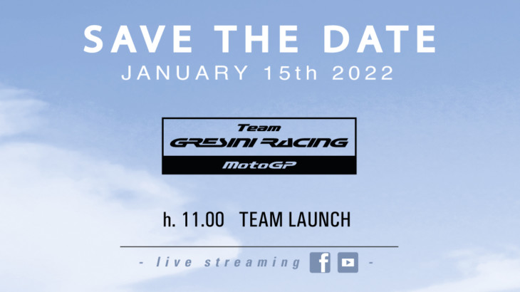 Team Gresini Racing MotoGP　1月15日にチーム体制を発表
