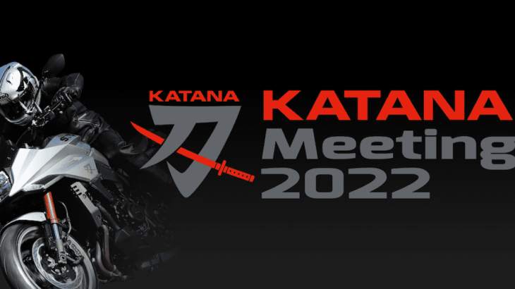スズキ　KATANA Meeting 2022を9月11日に3年ぶりに開催