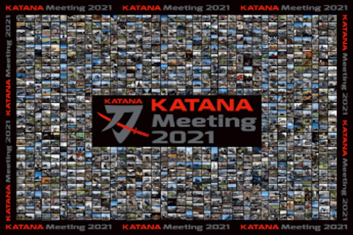 スズキ　KATANA Meeting 2022を9月11日に3年ぶりに開催