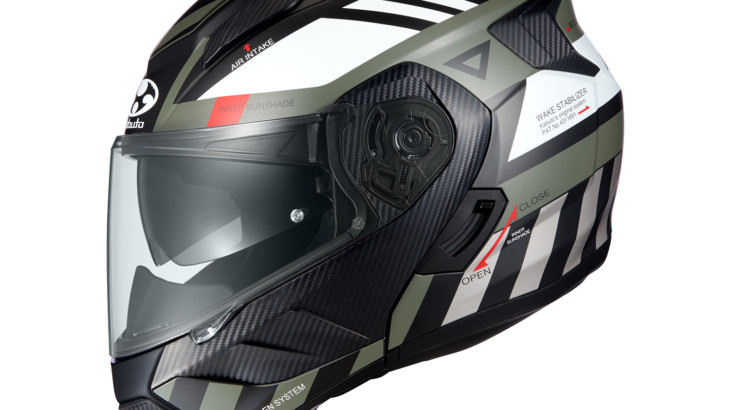 オージーケーカブト　次世代システムヘルメットRYUKI（リュウキ）に新カラー「ALERT」を追加して発売