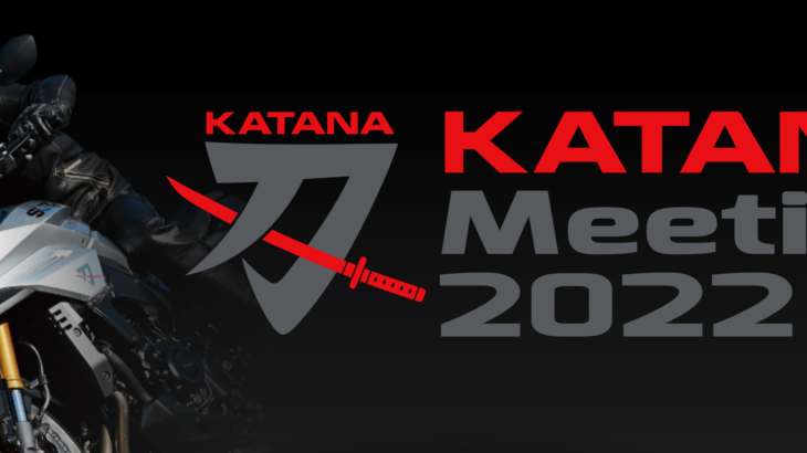 「KATANA Meeting 2022」を3年ぶりにリアルイベントとして開催　日時は2022年9月11日