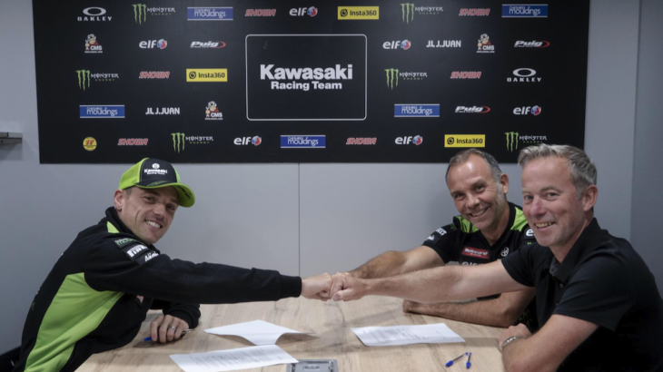 アレックス・ロウズ　2024年もカワサキからFIM スーパーバイク世界選手権(SBK)に参戦