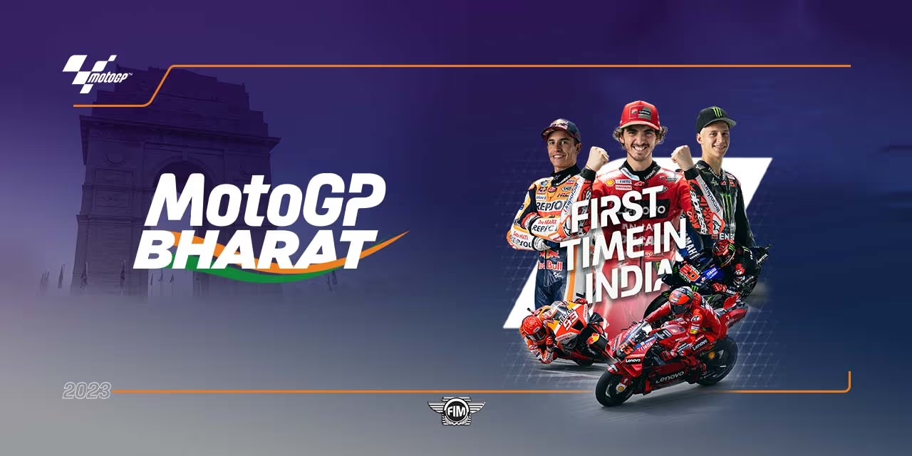 MotoGP 初のインド開催に向けてチケット販売が開始 気になるバイクニュース