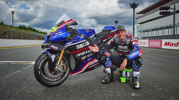 カル・クラッチロー　日本GPワイルドカードのためのプライベートテストを完了　MotoGP2023